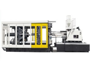 HX(*) 2000 Injection Molding Machine