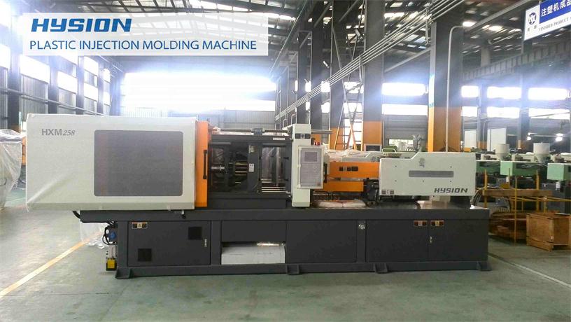 HX(*) 258 Injection Molding Machines