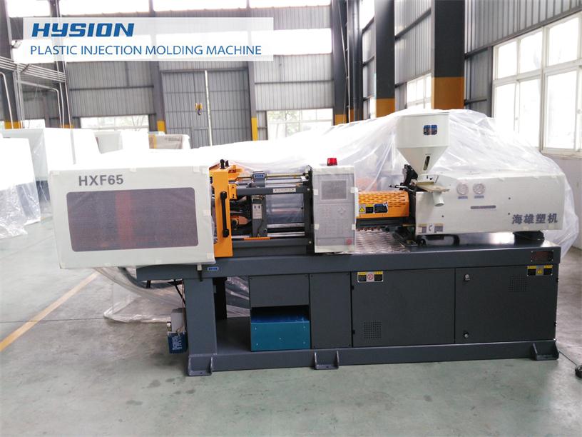 HX(*) 65 Injection Molding Machines